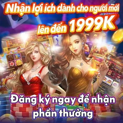 C67 C67