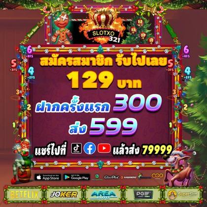 Naija Gaming Casino